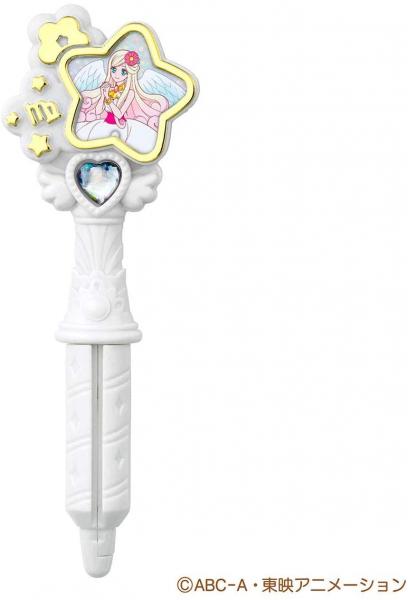 Star Twinkle Pretty Cure Rainbow Perfume Bandai picture
