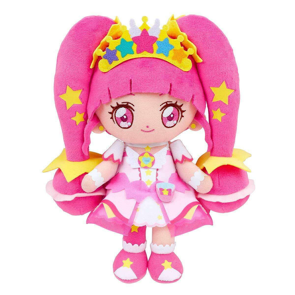 Pretty Cure Star Twinkle PreCure Power Up DX Talking Fuwa Plush Doll Stuffed Toy 