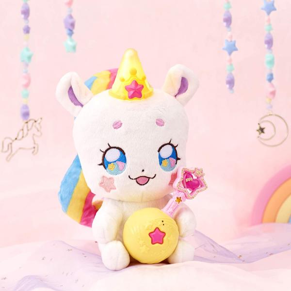 Star Twinkle Pretty Cure Power Up DX Talking Fuwa Plush Doll picture