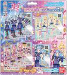 Aikatsu Friends! Mix Brand Card Set vol.2 Data Carddass Bandai