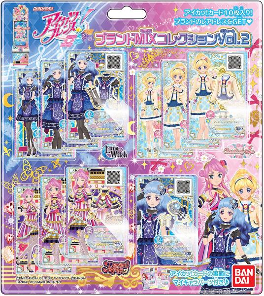 Aikatsu Friends! Mix Brand Card Set vol.2 Data Carddass Bandai