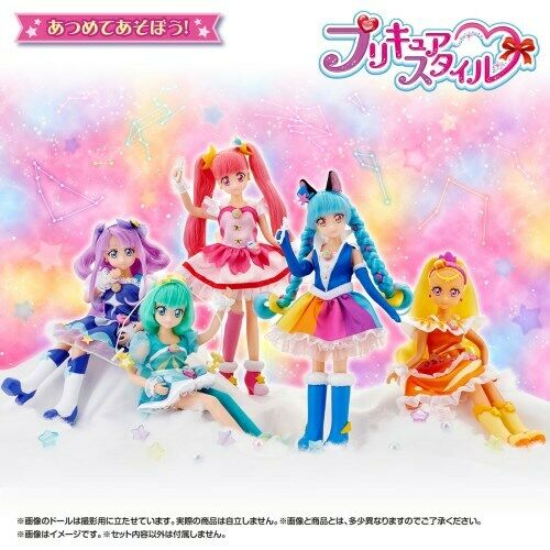 Star Twinkle Pretty Cure Precure Style Cure Selene Doll picture