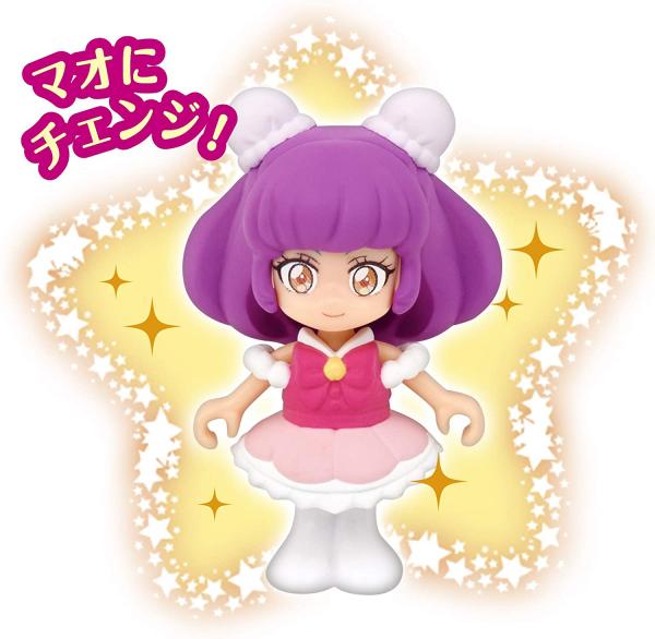 Star Twinkle PreCure PreCoorde Doll Cure Cosmo / Yuni Bandai picture