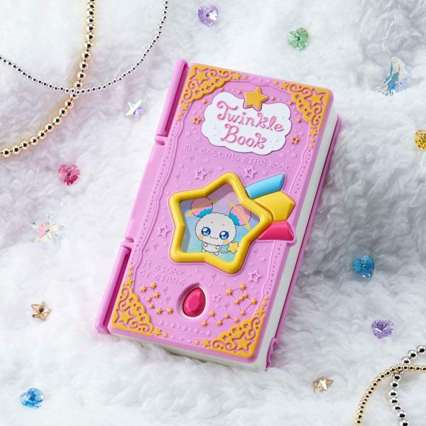 Star Twinkle Pretty Cure Take Care of Fuwa Twinkle Book Bandai picture