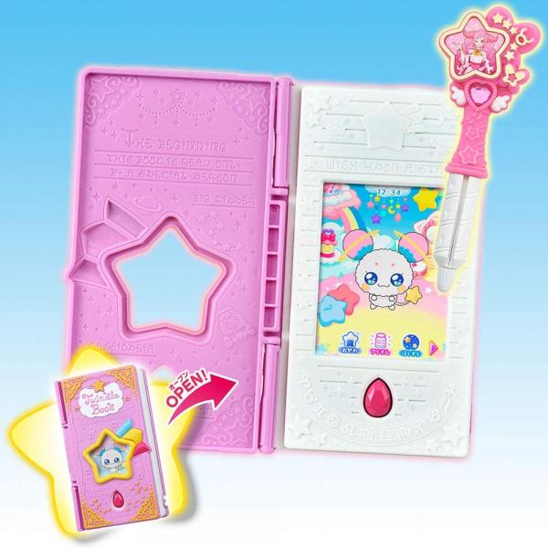 Star Twinkle Pretty Cure Take Care of Fuwa Twinkle Book Bandai picture