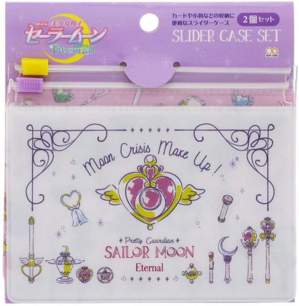 Sailor moon eternal zipper pouches 2pck picture