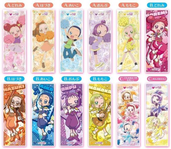 Ensky Ojamajo Doremi Charapos Collection Posters picture