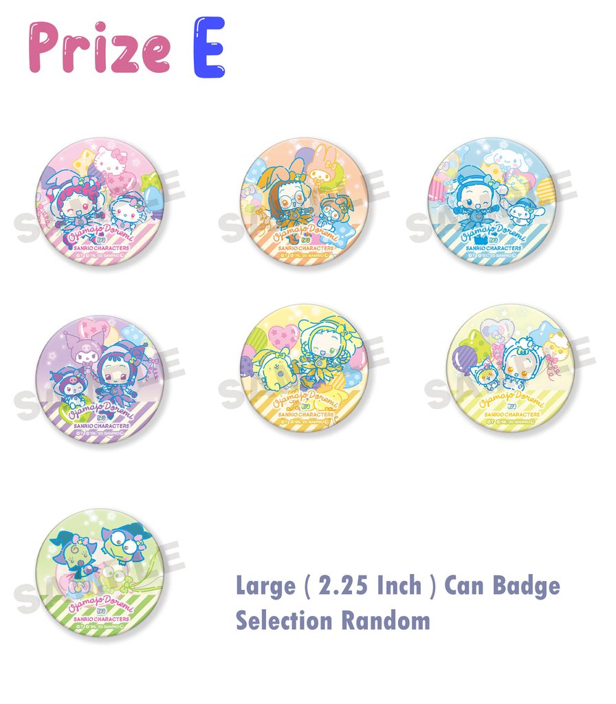 Ojamajo Doremi x Sanrio WEB-Kuji Live Stream Lottery Ticket picture