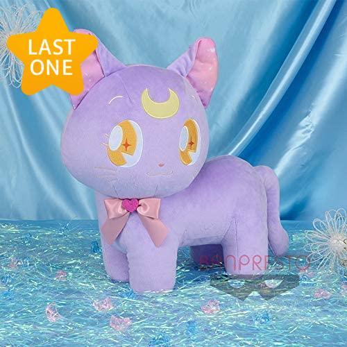 Sailor Moon Luna 12 inch Banpresto Plush picture