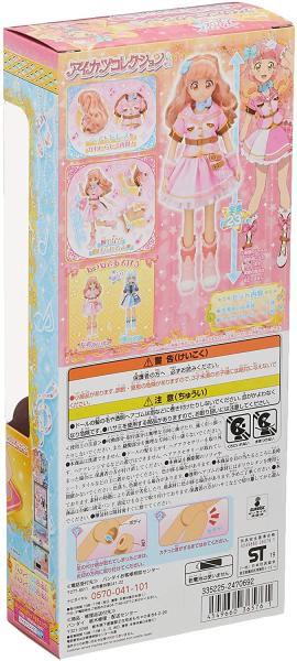 Aikatsu Friends! Aikatsu Collection Aine Yuki Doll Bandai picture