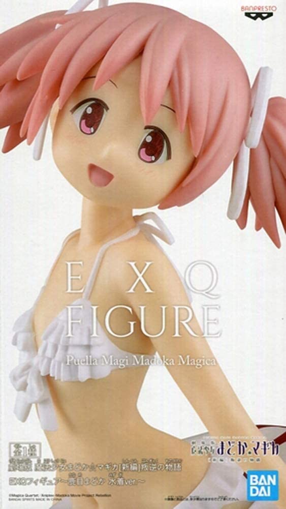 Puella Magi Madoka Magica The Movie Rebellion Banpresto EXQ Figure Beach Day Madoka Kaname picture