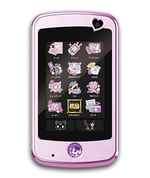 *Pre-owned  Jewelpet Jewel pod Diamond premium Purple Heart Sega Toys 2012