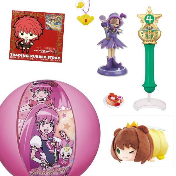 Premium Magical Girl Grab Bag picture