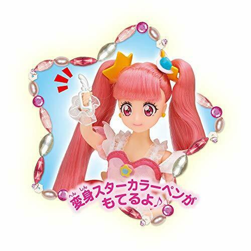 Star Twinkle Pretty Cure Precure Style Cure Star Doll picture