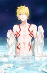 Gilgamesh poster