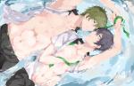 Free! poster