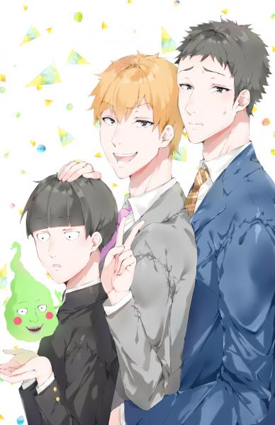 MP100 poster
