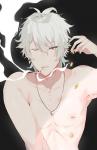 Samatoki Aohitsugi poster