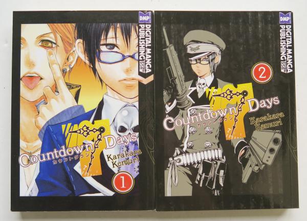 Countdown 7 Days Vol. 1 & 2 Karakara Kemuri DMP Manga Book Lot