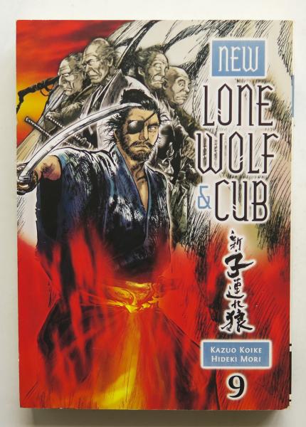 New Lone Wolf & Cub Vol. 9 Kazuo Koike Hideki Mori Dark Horse Manga Book