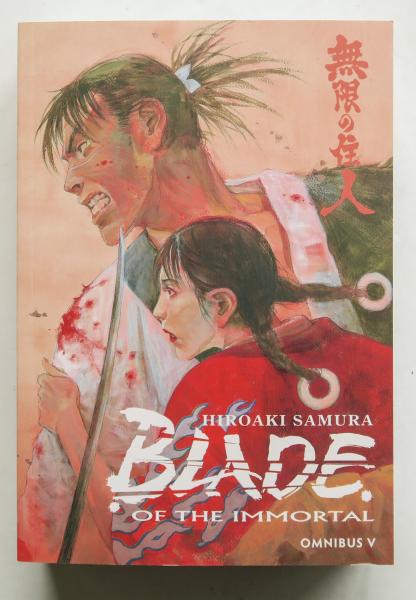 Blade of the Immortal Omnibus V Dark Horse Graphic Novel Comic Book