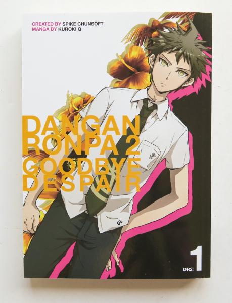 Danganronpa 2 Goodbye Despair DR2: 1 Spike Chunsoft Kuroki Q Dark Horse Manga Book