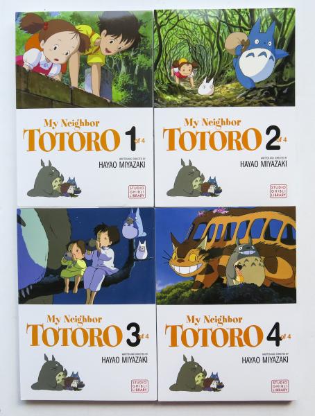 My Neighbor Totoro Vol. 1 2 3 & 4 Studio Ghibli Library Hayao Miyazaki Viz Media Manga Book Lot