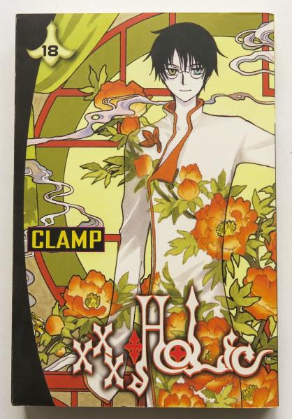xxxHolic Clamp Vol. 18 Kodansha Del Rey Manga Book