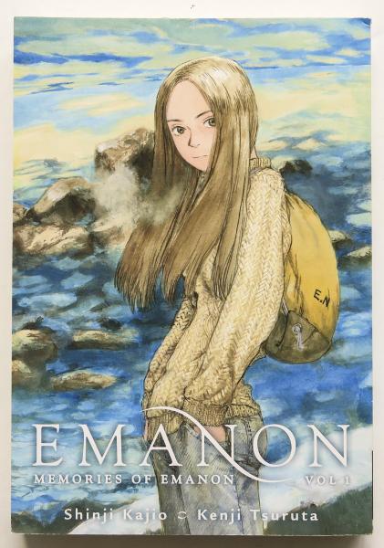 Emanon Memories of Emanon Vol. 1 Dark Horse Manga Book