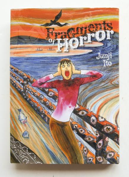 Fragments of Horror Junji Ito Viz Media Manga Book