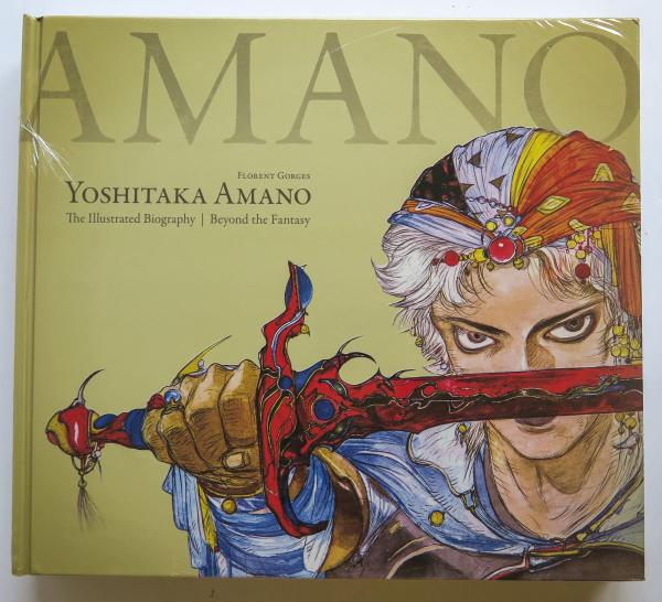 Yoshitaka Amano The Illustrated Biography Beyond the Fantasy Florent Gorges Dark Horse Art Book