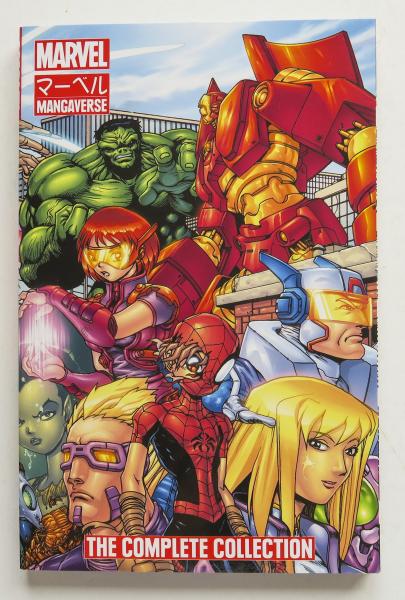 Mangaverse The Complete Collection Marvel Graphic Novel Comic Book