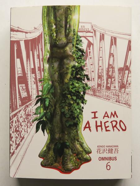 I Am A Hero Omnibus 6 Dark Horse Manga Book
