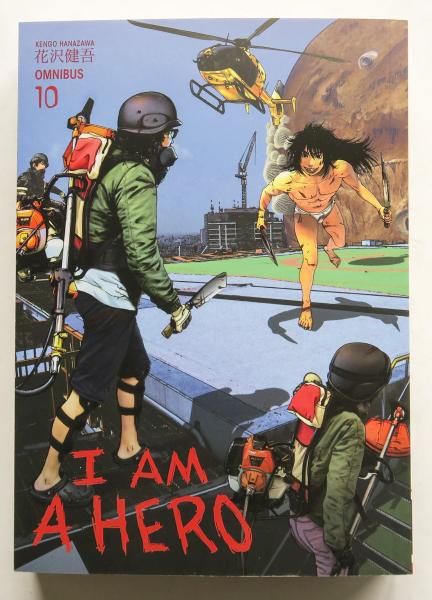 I Am A Hero Omnibus 10 Dark Horse Manga Novel Book