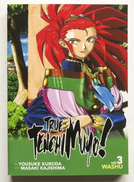 True Tenchi Mayo Vol. 3 Seven Seas Prose Novel Book