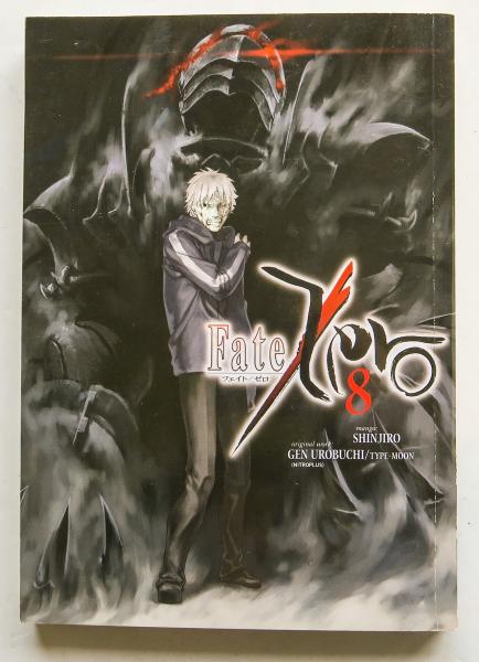Fate Zero Vol. 8 Dark Horse Manga Book