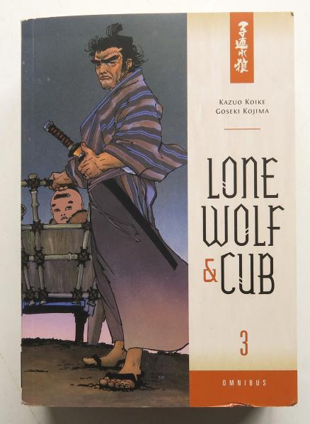 Lone Wolf & Cub Omnibus 3 Dark Horse Graphic Novel Comic Book