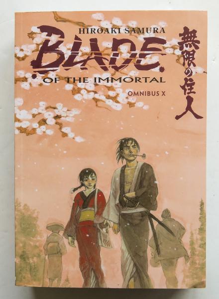 Blade of the Immortal Omnibus X Hiroaki Samura Dark Horse Graphic Novel Comic Book