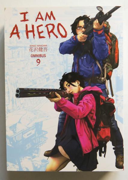 I Am A Hero Omnibus 9 Kengo Hanazawa Dark Horse Manga Book