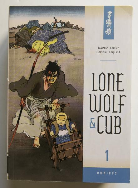 Lone Wolf & Cub Omnibus Vol. 1 Dark Horse Graphic Novel Comic Book