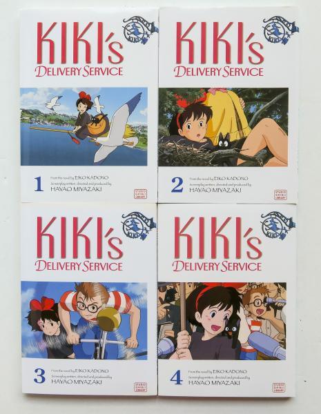 Kiki's Delivery Service Vol. 1 2 3 & 4 Studio Ghibli Library Hayao Miyazaki Viz Media Manga Book Lot