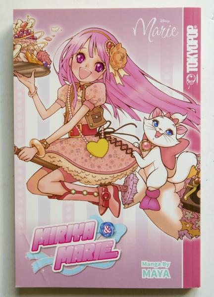 Disney Marie Miriya & Marie Maya Tokyopop Manga Book