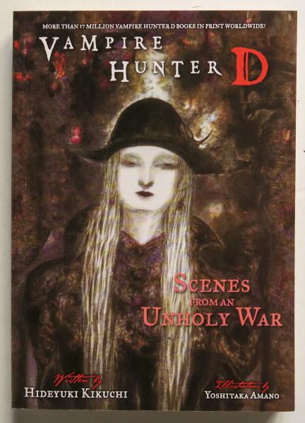 Vampire Hunter D Scenes From An Unholy War Hideyuki Kikuchi Dark Horse Prose Novel Book