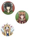 Shield Hero Buttons