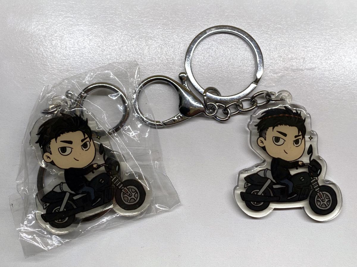 Otabek Charm ( SALE ) picture
