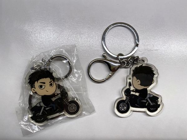 Otabek Charm ( SALE ) picture