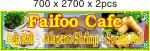 faifoo cafe by K's