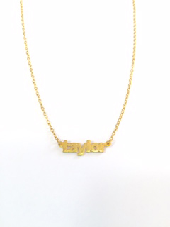 Personalized Nameplate Necklace picture