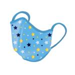 Reuseable Kids Face Mask - Stars