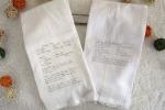 Custom Recipe Towels